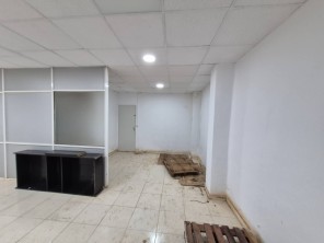 Almacén